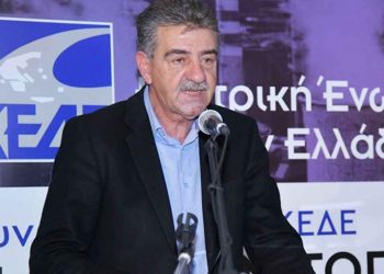 Γ. Δασταμάνης: «Η κλεψύδρα του χρόνου στην κατεύθυνση μιας δίκαιης μετάβασης τελειώνει»
