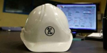 Πότε θα μπει το δώρο Πάσχα στους εργαζόμενους της ΔΕΗ