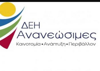 ΛΚΔΜ: Εργασίες από αρχαιολόγους σε Γαλάτεια και Περδίκκα