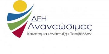 ΛΚΔΜ: Εργασίες από αρχαιολόγους σε Γαλάτεια και Περδίκκα