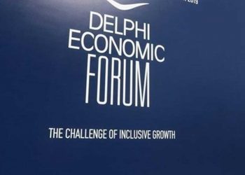 Η Απολιγνιτοποίηση και η δίκαιη μετάβαση θα συζητηθούν στο 7ο Οικονομικό Φόρουμ Δελφών