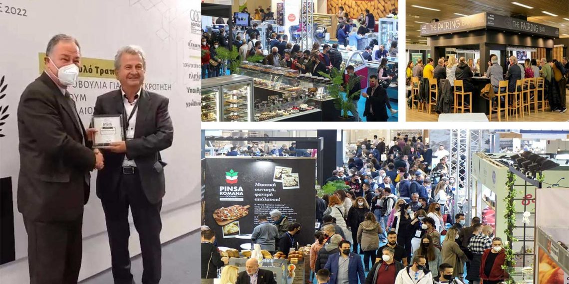 Δυναμική παρουσία επιχειρήσεων από τη Δ. Μακεδονία στις εκθέσεις Artozyma και Detrop – Αργυρό βραβείο για το ελαιόλαδο του Συνεταιρισμού Ιμέρων