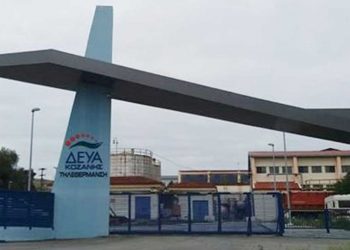 Κοζάνη Τόπος να Ζεις: «Λίγη ντροπή δεν θα έβλαπτε κύριε Μαλούτα»