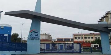 Κοζάνη Τόπος να Ζεις: «Λίγη ντροπή δεν θα έβλαπτε κύριε Μαλούτα»