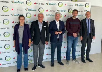 ΔΙΑΔΥΜΑ: Επίσκεψη Γερμανού Πρέσβη στη Μονάδα Επεξεργασίας Αποριμμάτων