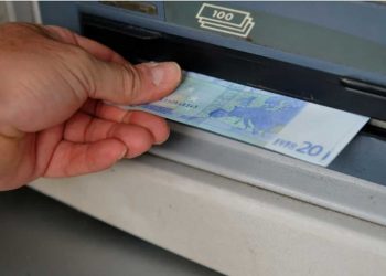 Επίσημο: Αυτή είναι η ημερομηνία πληρωμής του έκτακτου Δώρου Πάσχα