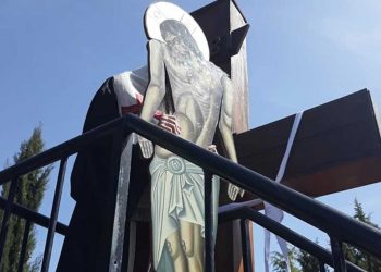 Η Αποκαθήλωση του Εσταυρωμένου στο Δρυόβουνο την Μ. Παρασκευή