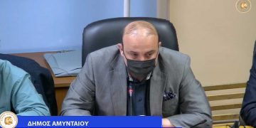 Αμύνταιο,  Άνθιμος Μπιτάκης: Προσπάθεια αξιοποίησης των περιουσιακών στοιχείων του Δήμου – Η περίπτωση του Ξινού Νερού