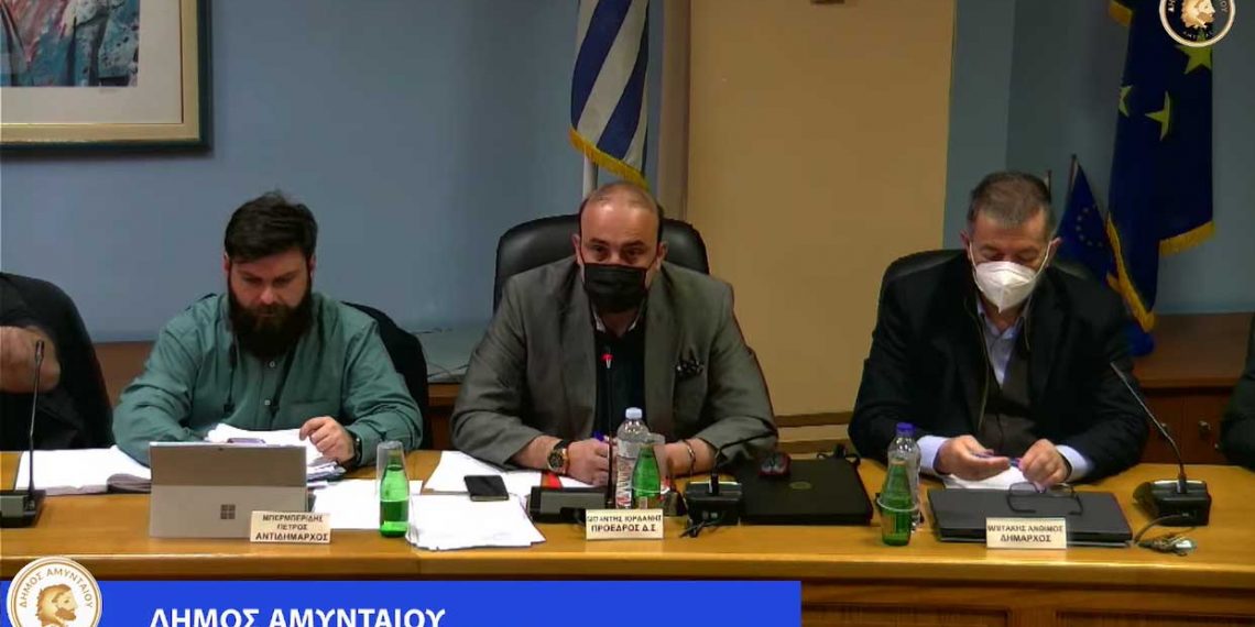 Αμύνταιο,  Άνθιμος Μπιτάκης: Προσπάθεια αξιοποίησης των περιουσιακών στοιχείων του Δήμου – Η περίπτωση του Ξινού Νερού