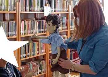 Επίσκεψη των παιδιών του Ειδικού Εργαστηρίου Πτολεμαΐδας στην Δημοτική Βιβλιοθήκη