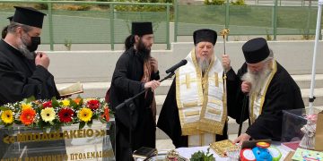 Πτολεμαΐδα: “Βρεφονηπιακός σταθμός Πρότυπο” – Εγκαινιάστηκε από την Υφ. Δόμνα Μιχαηλίδου -VIDEO & ΦΩΤΟ