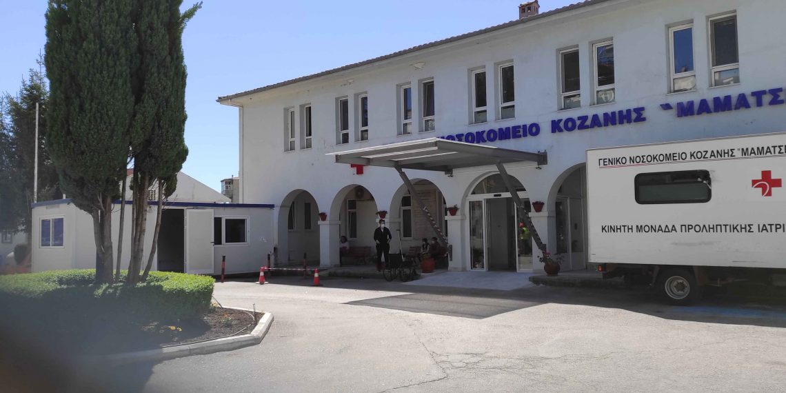 Προχωράει η αναδιαμόρφωση χώρων στη νέα είσοδο του Μαμάτσειου Νοσοκομείου Κοζάνης- ΦΩΤΟΓΡΑΦΙΕΣ