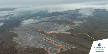 Τα ΕΛΠΕ για τα εγκαίνια του μεγαλύτερου σε λειτουργία έργου ΑΠΕ μέχρι σήμερα στην Ελλάδα-VIDEO