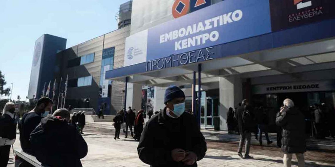 «Κλείδωσε» η τέταρτη δόση εμβολίου -Έκτακτες ανακοινώσεις στις 18:00 από Θεμιστοκλέους – Θεοδωρίδου