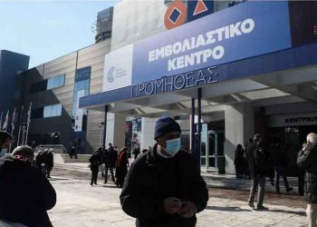 «Κλείδωσε» η τέταρτη δόση εμβολίου -Έκτακτες ανακοινώσεις στις 18:00 από Θεμιστοκλέους – Θεοδωρίδου