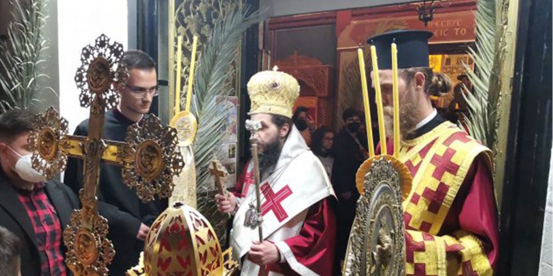 Η Συνάντηση των Επιταφίων στην Σιάτιστα (βίντεο-φώτο)