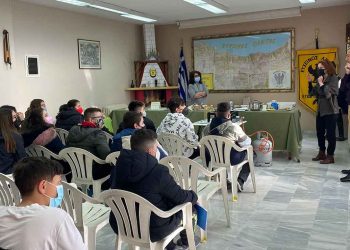 Εύξεινος Λέσχη Φιλώτα – Πραγματοποιήθηκε η ημερίδα με θέμα «Διατροφικές συνήθειες στον Πόντο»