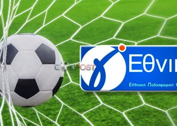 Γ΄ Εθνική: Πολύ πιθανό να μην γίνει την Τετάρτη (6/4) η τελευταία αγωνιστική- Διαβάστε το λόγο