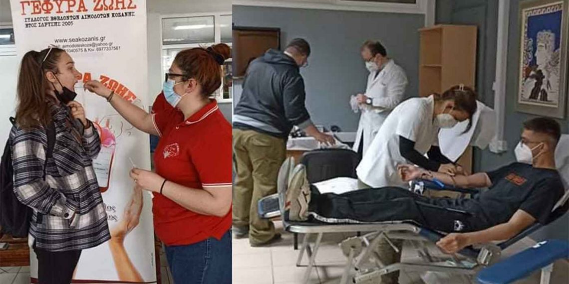 Κοζάνη: Δυναμική συμμετοχή των φοιτητών στο κάλεσμα για αιμοδοσία της “Γέφυρας Ζωής”