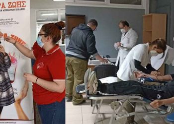 Κοζάνη: Δυναμική συμμετοχή των φοιτητών στο κάλεσμα για αιμοδοσία της “Γέφυρας Ζωής”