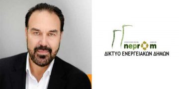 Β. Γιαννάκης (πρόεδρος Δικτύου Ενεργειακών Δήμων): “Να μπορέσουν οι τοπικές κοινωνίες να πάρουν ένα κομμάτι της παραγόμενης ενέργειας, από ΑΠΕ”