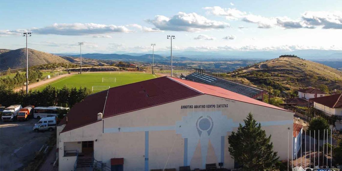 Δήμος  Βοΐου: Συντήρηση αθλητικών  εγκαταστάσεων