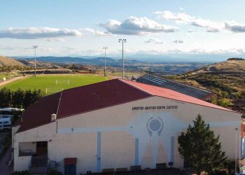 Δήμος  Βοΐου: Συντήρηση αθλητικών  εγκαταστάσεων