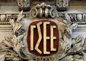 ΓΣΣΕ : “Πότε καταβάλλεται  το Δώρο Πάσχα- Υπολογίστε το με online εφαρμογή”