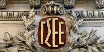 ΓΣΣΕ : “Πότε καταβάλλεται  το Δώρο Πάσχα- Υπολογίστε το με online εφαρμογή”