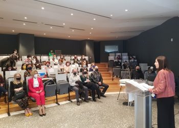 Κοζάνη: Ημερίδα κατά των φαινομένων σεξουαλικής παρενόχλησης