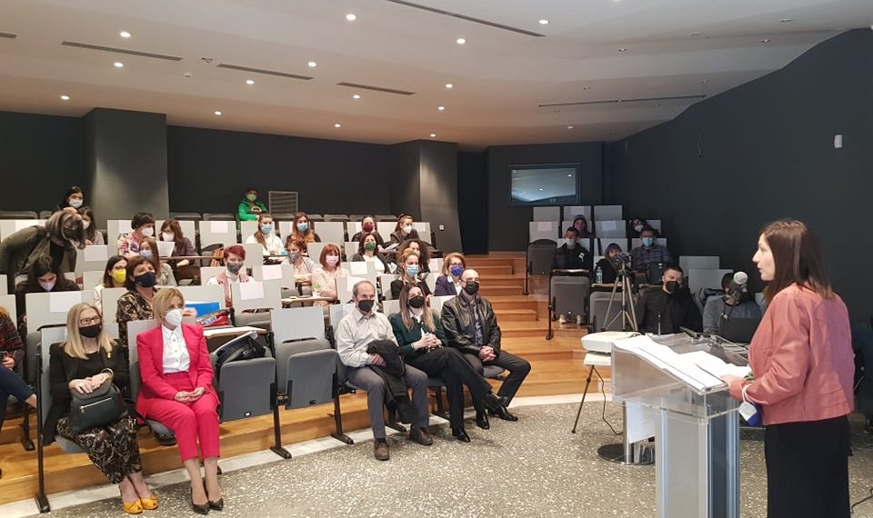 Κοζάνη: Ημερίδα κατά των φαινομένων σεξουαλικής παρενόχλησης