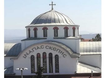 Οι χορωδίες των μουσικών σχολείων Πτολεμαΐδας και Κατερίνης αύριο Τρίτη στην ακολουθία του Ι.Ν. Αγίας Σκέπης Πτολεμαΐδας