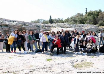 4ήμερο πολυτροπική εκδρομή στην Αθήνα από την «Υψικάμινο»