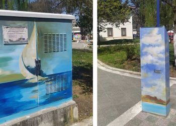 Εικαστικές παρεμβάσεις σε καφάο στο χώρο της Δημοτικής Βιβλιοθήκης Πτολεμαΐδας