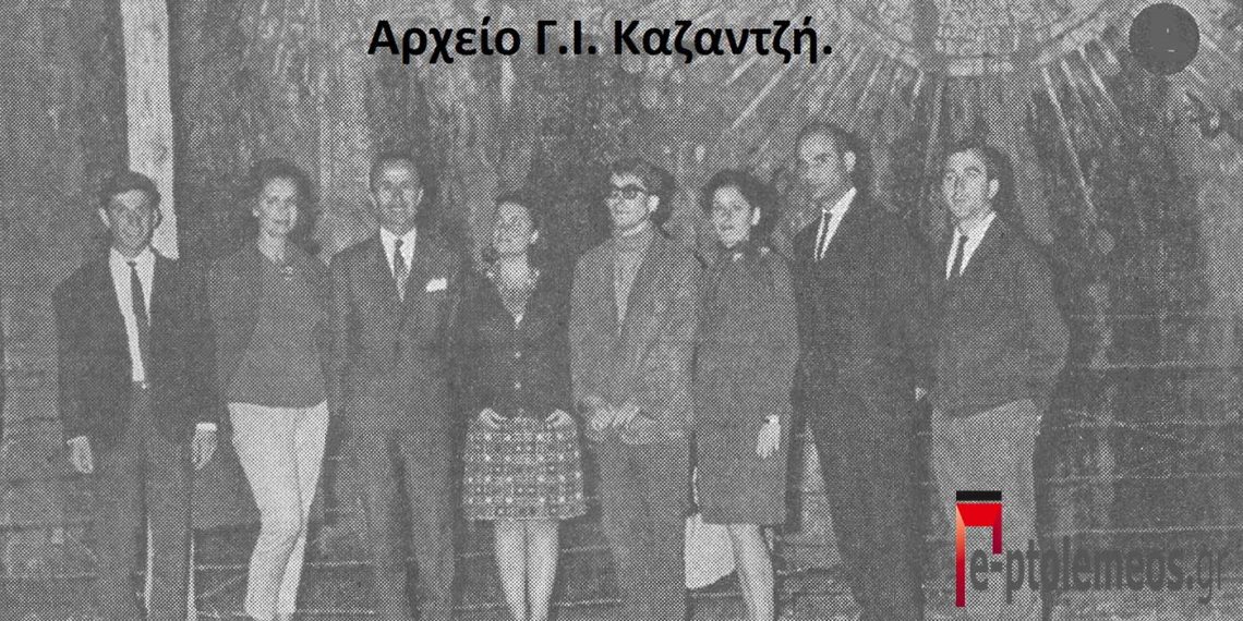 Το Πασχαλιάτικο τραπέζι της οικογένειας Κωστόπουλου Δημήτρη, το 1958-Από τη στήλη του Γ. Καζαντζή στον ΠΑΛΜΟ 13/4