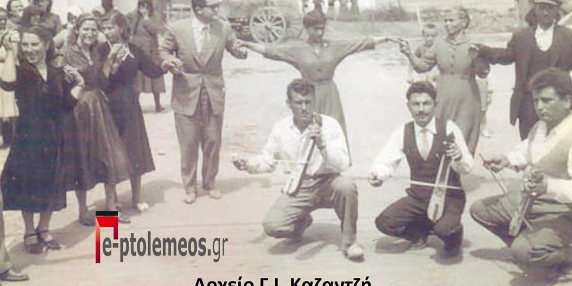 Τρεις Πτολεμαϊδιώτες στην Ανακτορική Φρουρά το 1958-Από τη στήλη του Γ. Καζαντζή στον Παλμό 06/04