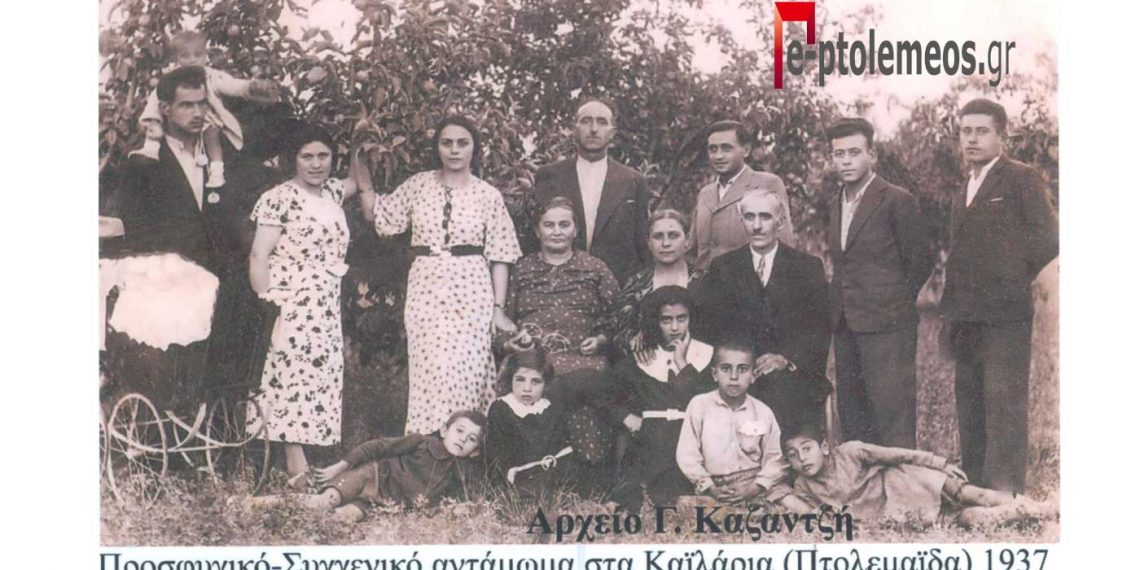 Τρεις Πτολεμαϊδιώτες στην Ανακτορική Φρουρά το 1958-Από τη στήλη του Γ. Καζαντζή στον Παλμό 06/04