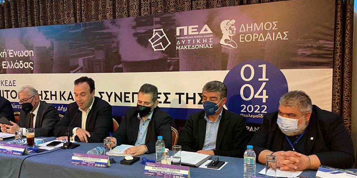 Πλακεντάς στην ΚΕΔΕ: “Δεν είμαστε λιγνιτολάγνοι” – video