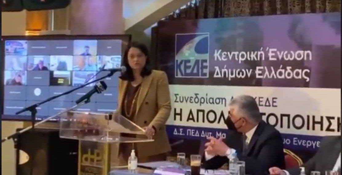 Νίκη Κεραμέως: Όλη αυτή η προσπάθεια μπορεί να εξελιχθεί σε μια καταπληκτική ευκαιρία και πλεονέκτημα για την περιοχή σε μια πραγματικά ενεργειακή επανάσταση