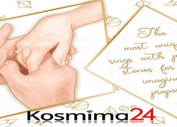 Ένα σπάνιο μπλε διαμάντι που θα σπάσει ρεκόρ πωλήσεων!