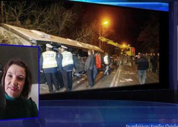 Τέμπη: 19 χρόνια μετά τη τραγωδία με τους 21 νεκρούς- Ο πρόεδρος Μακροχωρίου μιλά στο VivaGr και την Αναστασία Κοτζακόλιου