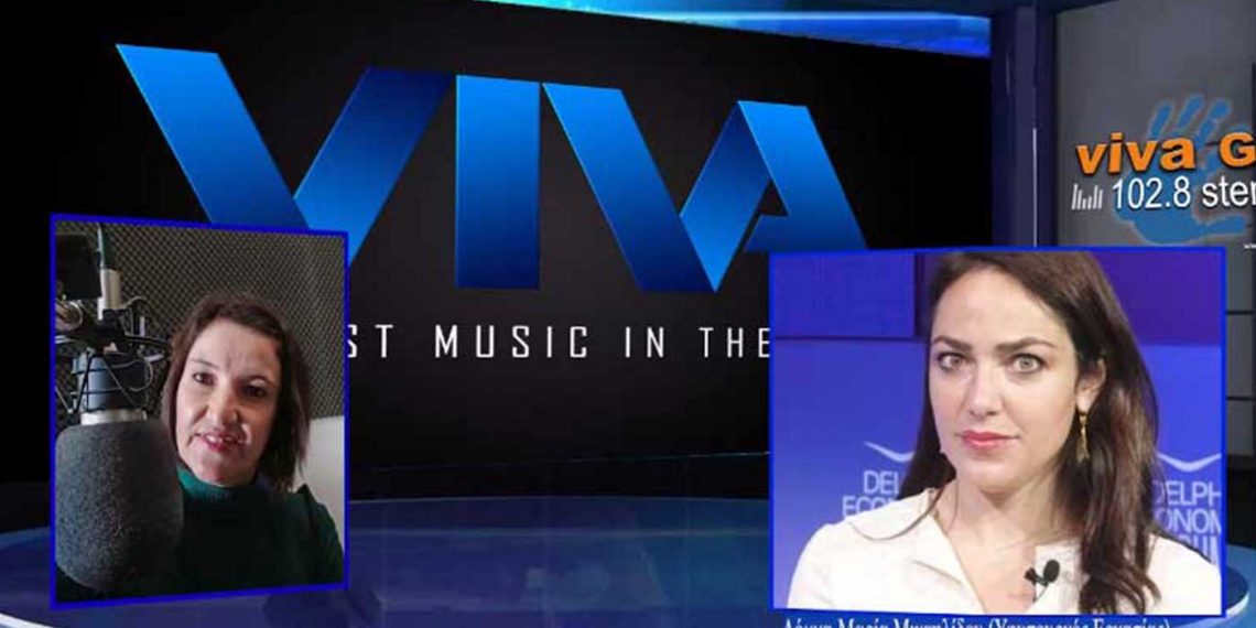 “800 παιδιά από τα 2200 που φιλοξενούσαν οι δομές της χώρας βγήκαν από τα ιδρύματα είτε με το πρόγραμμα αναδοχής είτε με την μέθοδο της υιοθεσίας” τόνισε αποκλειστικά στον VivaGR 102.8 η Υφυπουργός Εργασίας Δόμνα-Μαρία Μιχαηλίδου