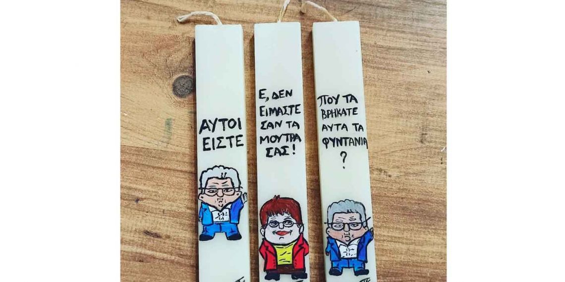 Από αστείο έγινε… λατρεία: Ο Κουτσούμπας λαμπάδα για το Πάσχα – Το εργαστήρι δεν προλαβαίνει τις παραγγελίες!