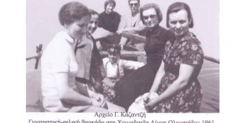 Μια υπέροχη φιλική παρέα της Ολυμπιάδος στο ξωκλήσι της Ζωοδόχου πηγής το Μάιο του 1961- Από τη στήλη του Γ. Καζαντζή στον ΠΑΛΜΟ 27/4