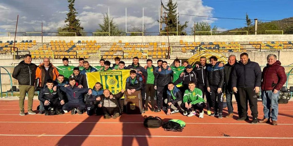 Τα πανηγύρια των παικτών του Μακεδονικού Φούφα στα Σέρβια (βίντεο)