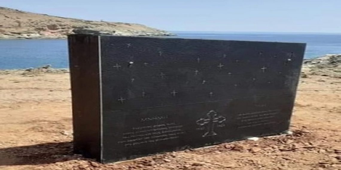 Μακρόνησος! Το ”Λοιμοκαθαρτήριο” των Ποντίων- Της Γιώτας Ιωακειμίδου