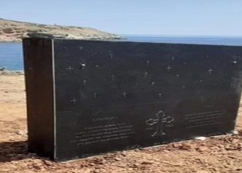 Μακρόνησος! Το ”Λοιμοκαθαρτήριο” των Ποντίων- Της Γιώτας Ιωακειμίδου