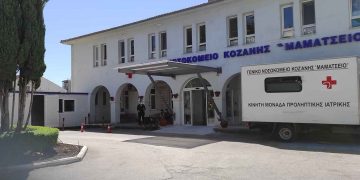 Προχωράει η αναδιαμόρφωση χώρων στη νέα είσοδο του Μαμάτσειου Νοσοκομείου Κοζάνης- ΦΩΤΟΓΡΑΦΙΕΣ