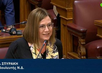 Μαρία Σπυράκη: Να έρθουν γρήγορα οι προτάσεις αποδέσμευσης της τιμής του φυσικού αερίου από την τιμή της ηλεκτρικής ενέργειας