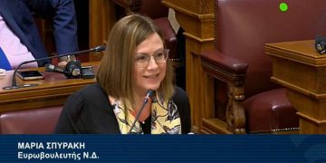 Μαρία Σπυράκη: Να έρθουν γρήγορα οι προτάσεις αποδέσμευσης της τιμής του φυσικού αερίου από την τιμή της ηλεκτρικής ενέργειας